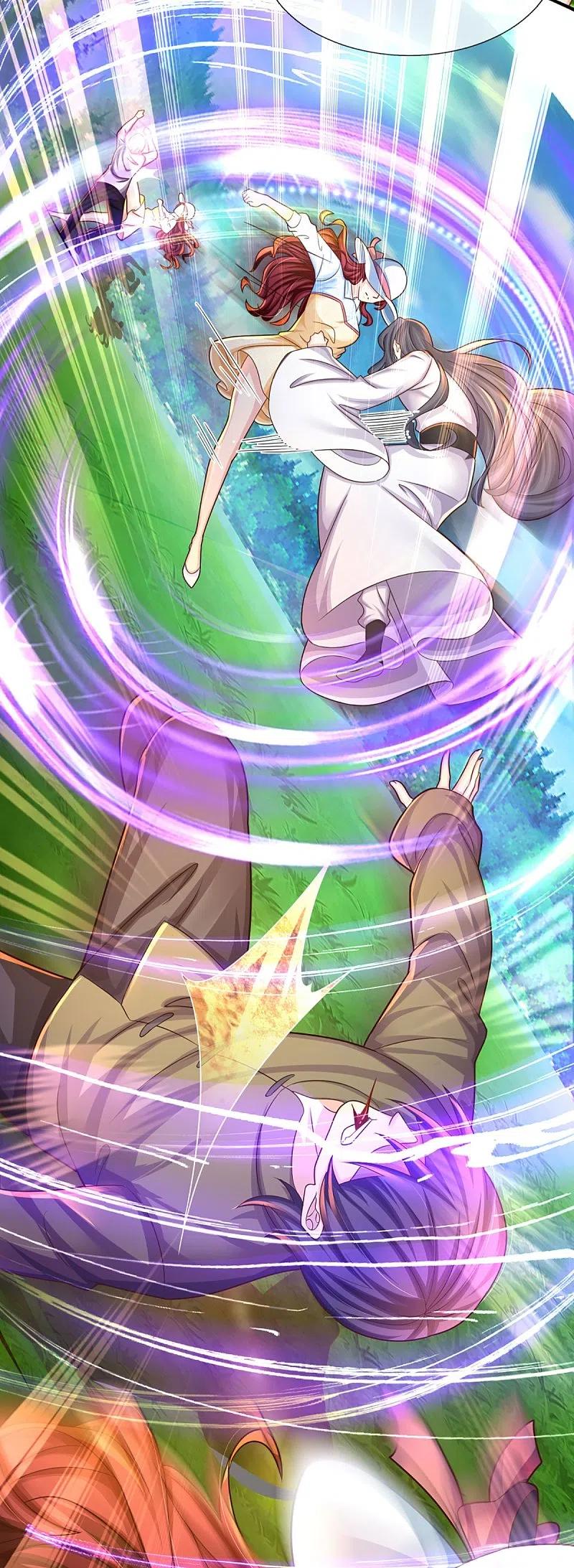 Immortal Daddy Xianzun Chapter 223 Bahasa Indonesia